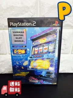 パチンコ 海1番 山佐 デジワールドSP 魚群 マリン 深海 777