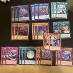 遊戯王 海 ダイダロス アトランティス 新規 フルコンプ アジア