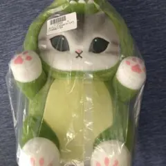 mofusand　かいじゅうにゃんBIGぬいぐるみ　グリーン　モフサンド