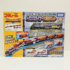 Item thumbnail for item cd2c1e6d-bcbb-4414-99df-c949e46e6fbe