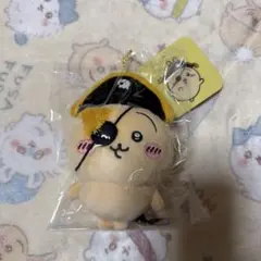 ちいかわアドベンチャー マスコット うさぎ