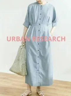 URBAN RESEARCH ウエスト切替タックワンピース ライトブルー 半袖
