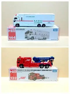 2026年最新】TOMICA トミカの人気アイテム - メルカリ