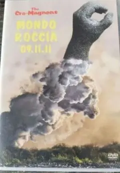 クロマニヨンズ ミュージック