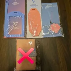 SEVENTEEN CARAT ファンクラブ　グッズ 3つセット