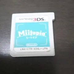 Miitopia ミートピア Nintendo 3DS