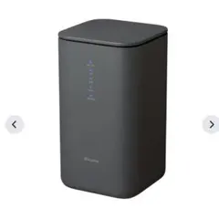 2026年最新】home 5g hr02の人気アイテム - メルカリ