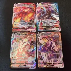 バシャーモ　インテレオン　いちげきウーラオス　れんげきウーラオス　vmax