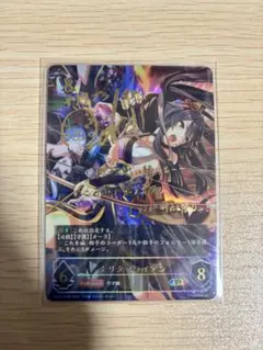 2026年最新】ナリタブライアン サインの人気アイテム - メルカリ