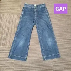 GAP ワイドレッグデニムパンツ