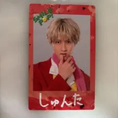 Item thumbnail for item b8d35c6d-9b0c-4d39-8a08-8870a9085b3c