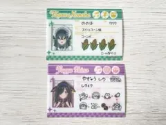 にじさんじスナック2 クリアカード【にじさんじ/夜牛詩乃・十河ののは】