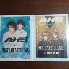 α-X's photobook 写真集 増子敦貴 尾崎匠海 悠真 高石あかり - メルカリ