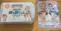 ハルルナ カチカチ君 勝ち勝ち君 2個セット - メルカリ