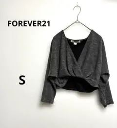 フォーエバー21 カシュクール風トップス 長袖 ショート丈 シンプル 無地