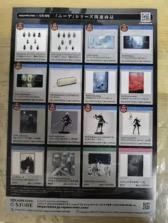 ニーア オーケストラ コンサート チラシ15周年 パンフレット NieR グッズ