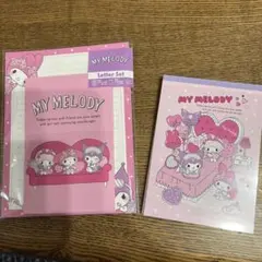 サンリオ　マイメロディ　クロミ　レターセット　メモ帳