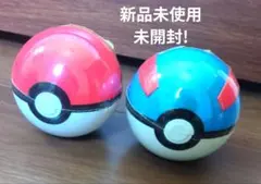 一番くじガラポン　未開封