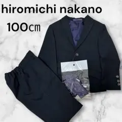 新品未使用　ヒロミチナカノ スーツ フォーマル　100㌢　卒園式　入園式　男の子