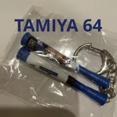ガチャガチャ　日ハム　TAMIYA 64 ミニバット キーホルダー