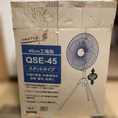 Item thumbnail for item 4aee90da-a26a-4e1f-b2cd-fc916eb8102c