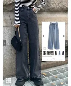 GRL ハイウエストセミワイドデニムパンツ fo1843