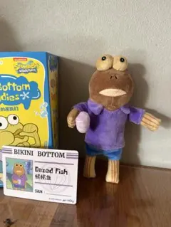 Bikini Bottom Buddies Dazed Fish