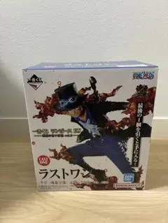 2025年最新】ラストワン賞 サボの人気アイテム - メルカリ