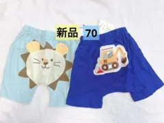 ベビーパンツ男の子70 ズボン男の子70 ベビーズボン男の子70 新品パンツ70