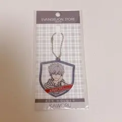 エヴァンゲリオン エヴァストア 5周年 記念　アクリルキーホルダー 渚カヲル