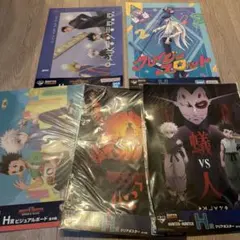 HUNTER×HUNTER REVENGE OF SCARLET 一番くじH賞