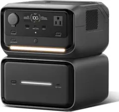 新品未開封】EcoFlow RIVER3 Max Plus 容量 858Wh - メルカリ