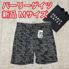 新品未使用❗️ パーリーゲイツ レインパンツ ロゴ総柄 ネイビー 0/S