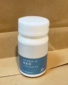 ☆TIENS☆HyperH Neoハイパーエイチネオ(賞味期限2020年12月) ティエンズ TIENS ハイパーエイチ ネオ HYPER-H NEO 10.2g(167mg×60粒