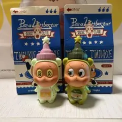 TwinkleTwinkleフィギュア マスタード ガーリックバター 2個セット