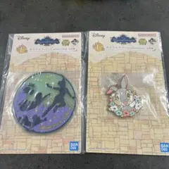 ディズニー一番くじ