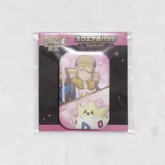 【ポケモン】ポケモンマスターズ EX スクエア缶バッジ ウォロ＆トゲピー