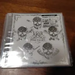 Item thumbnail for item 62d5dc94-cbc0-4398-b1e3-48df6d5e5f18