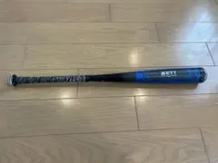 Item thumbnail for item 7e07864a-28a8-4357-a8c0-8596bc9d807c