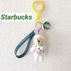 상태좋음 スターバックス ベアリスタ 우사기 キーホルダー 宇宙服 우사기 兎 卯年