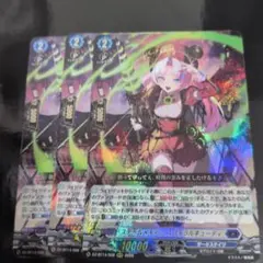 スパイラルキューティ・エンジェル - メルカリ