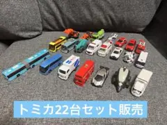 トミカ ミニカー まとめ売り 154台 100台以上 Yahoo!オークション - トミカ ミニカー 大量100台以上まとめて