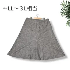 フレアスカート【LL 3L相当】ツィード柄 大きめ ふんわり ひざ丈 裏地あり