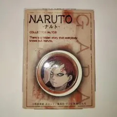 【希少】NARUTO 我愛羅 缶バッチ retro button