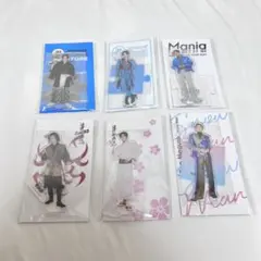 Snow Man 目黒蓮 アクリルスタンド まとめ売り