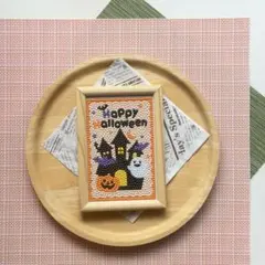 ダイヤモンドアート 完成品 ハロウィン