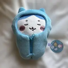 ちいかわ 寝袋ぬいぐるみ ハチワレ