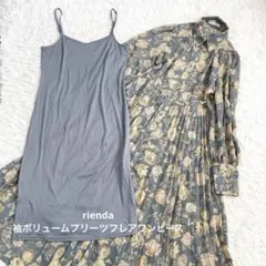 Item thumbnail for item bf0a4bf8-3192-40b4-a231-94e51a7ca755