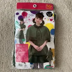 Party City 洋館メイドミニ 3点セット