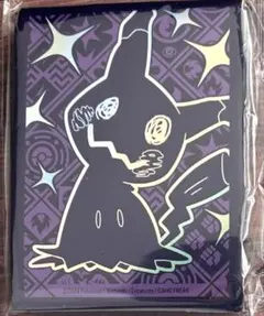 デッキシールド ポケモンカードゲーム